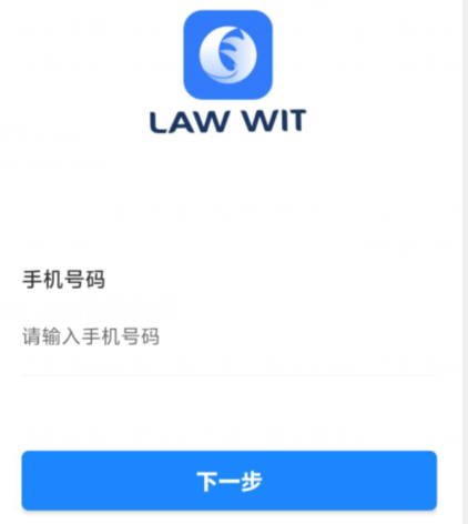 qq截图20240814130505.png