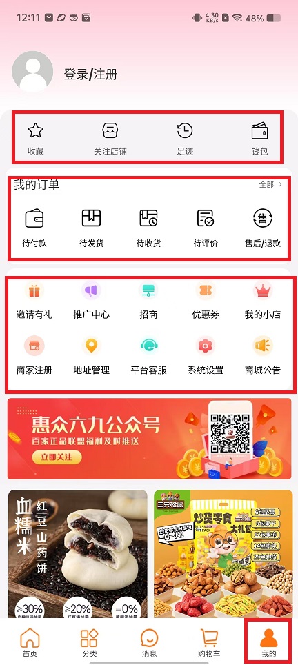 微信图片_202408141215001.jpg