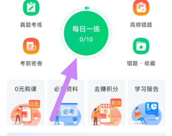 qq截图20240814084136.png