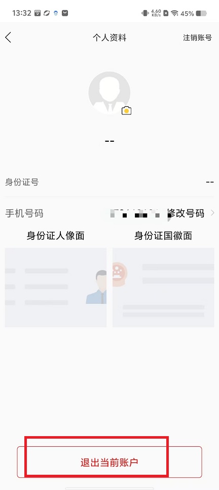 微信图片_20240814133934.jpg