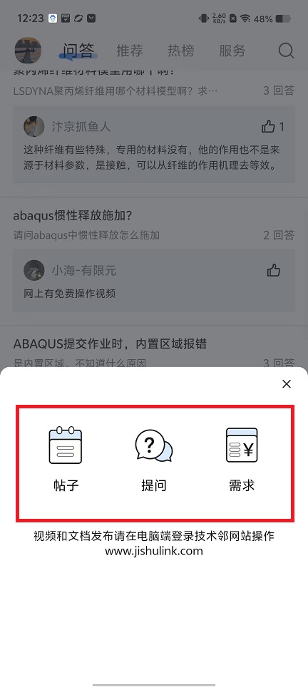 微信图片_20240814125224.jpg