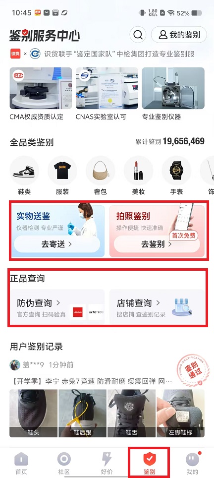 微信图片_20240814105418.jpg