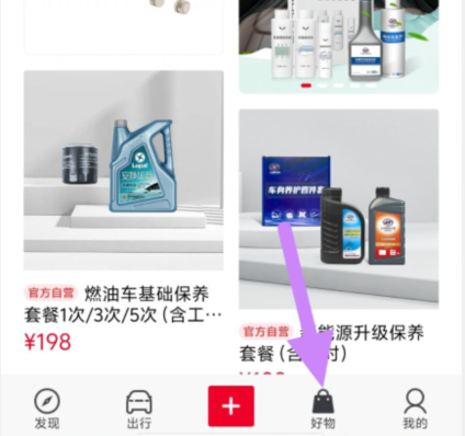qq截图20240814122900.png