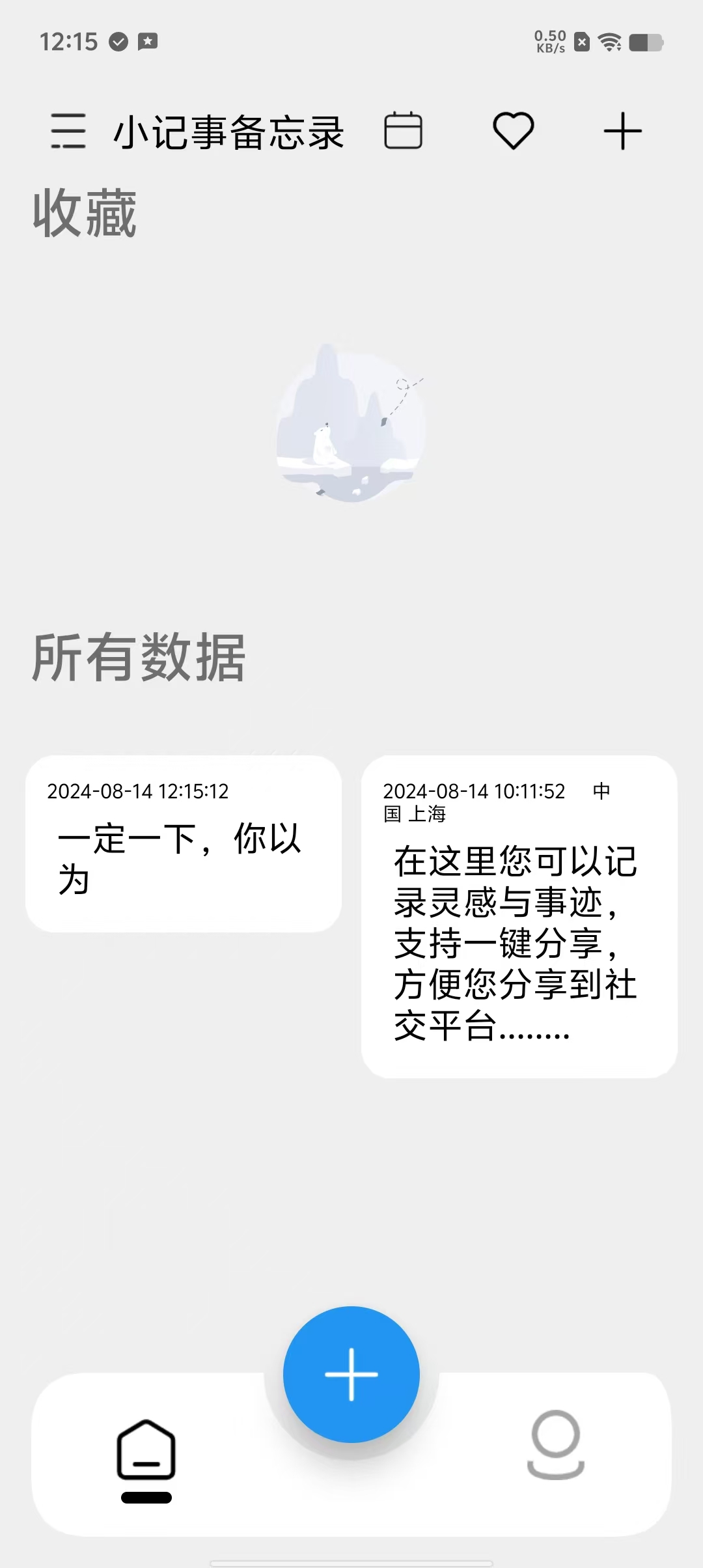 874fc8df2a96c378ce86065efc5b0767.jpg