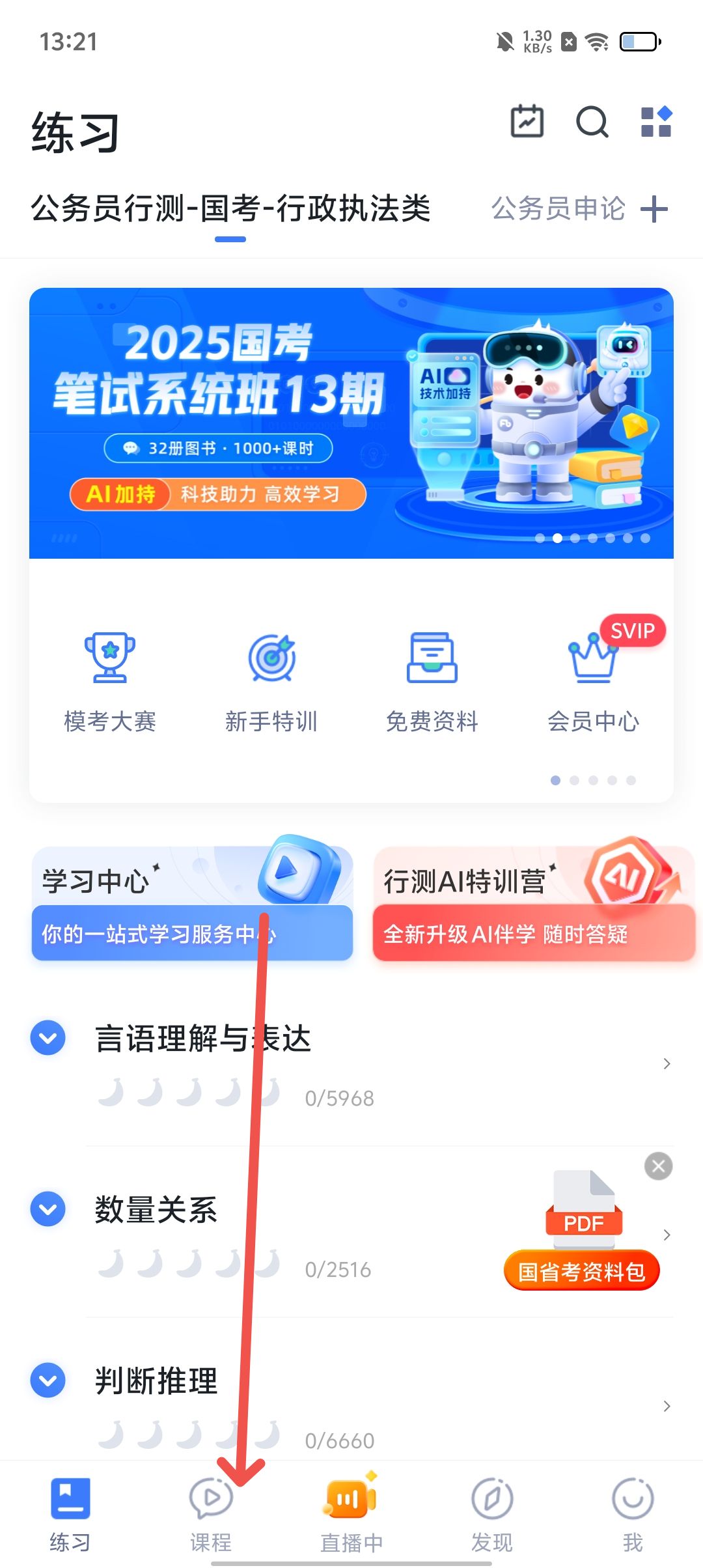 f7ad785ab29b64f8c07bb159a077a3f4.jpg