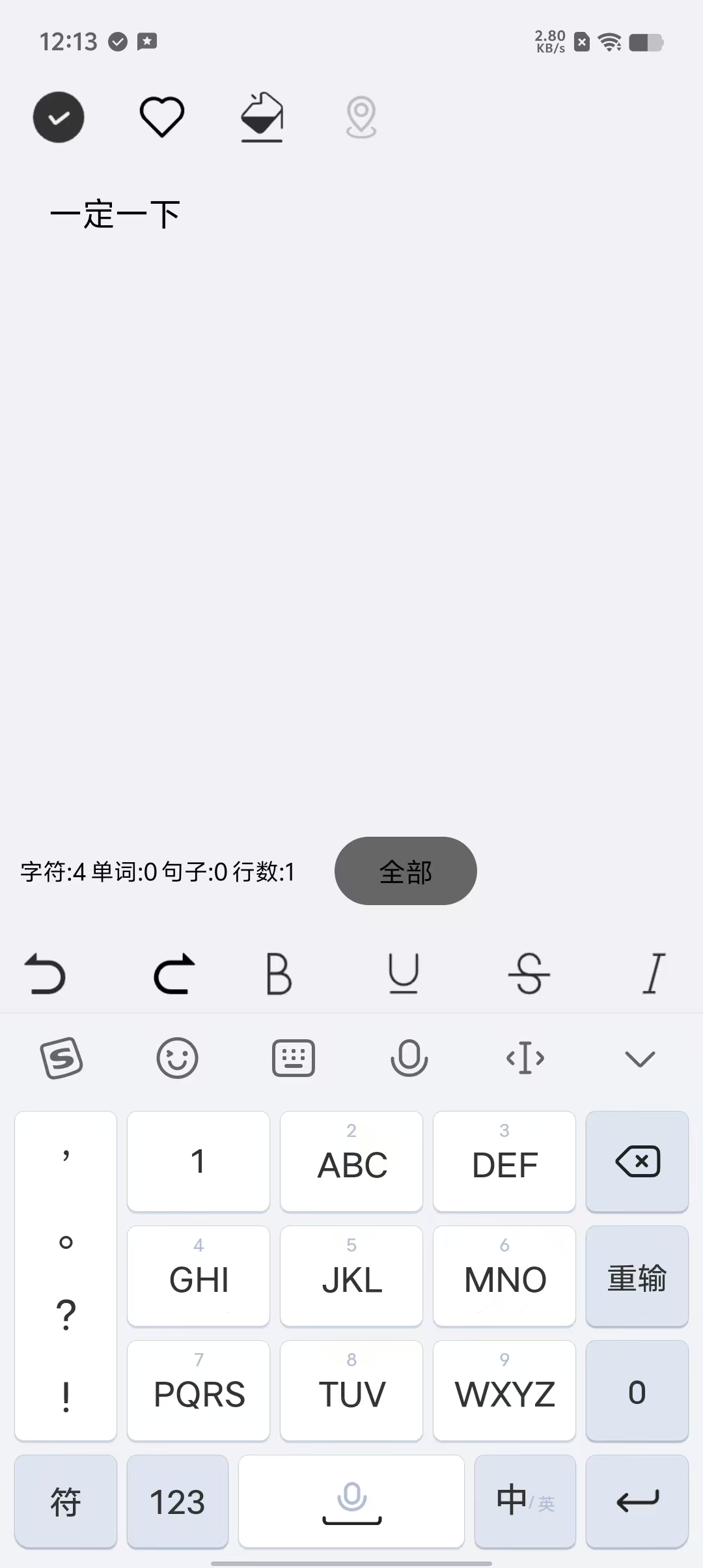 946efe083efd2ce9cd4c8d0d17c6d3bf.jpg