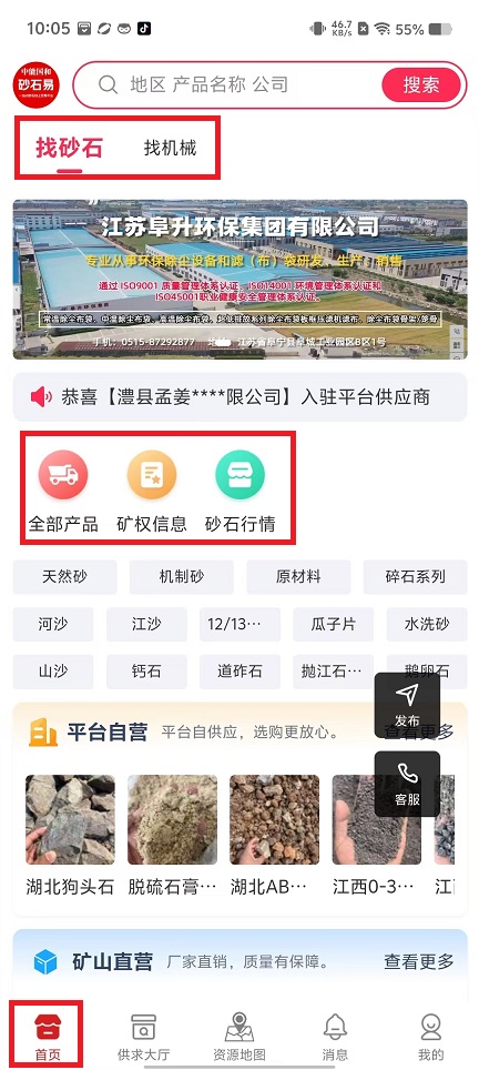 微信图片_20240814100604.jpg