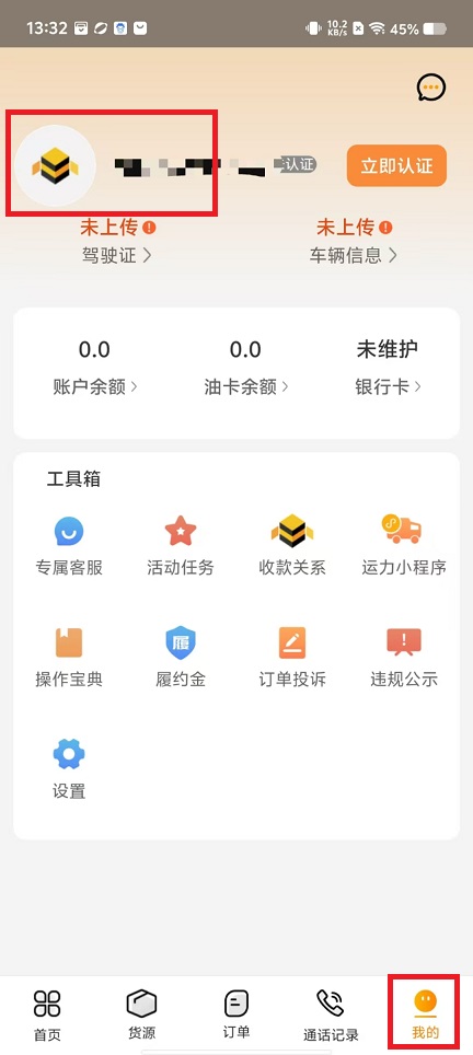 微信图片_20240814133929.jpg