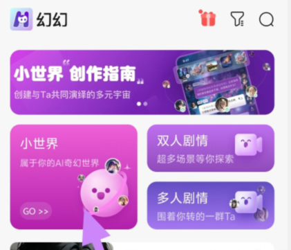 qq截图20240814140136.png
