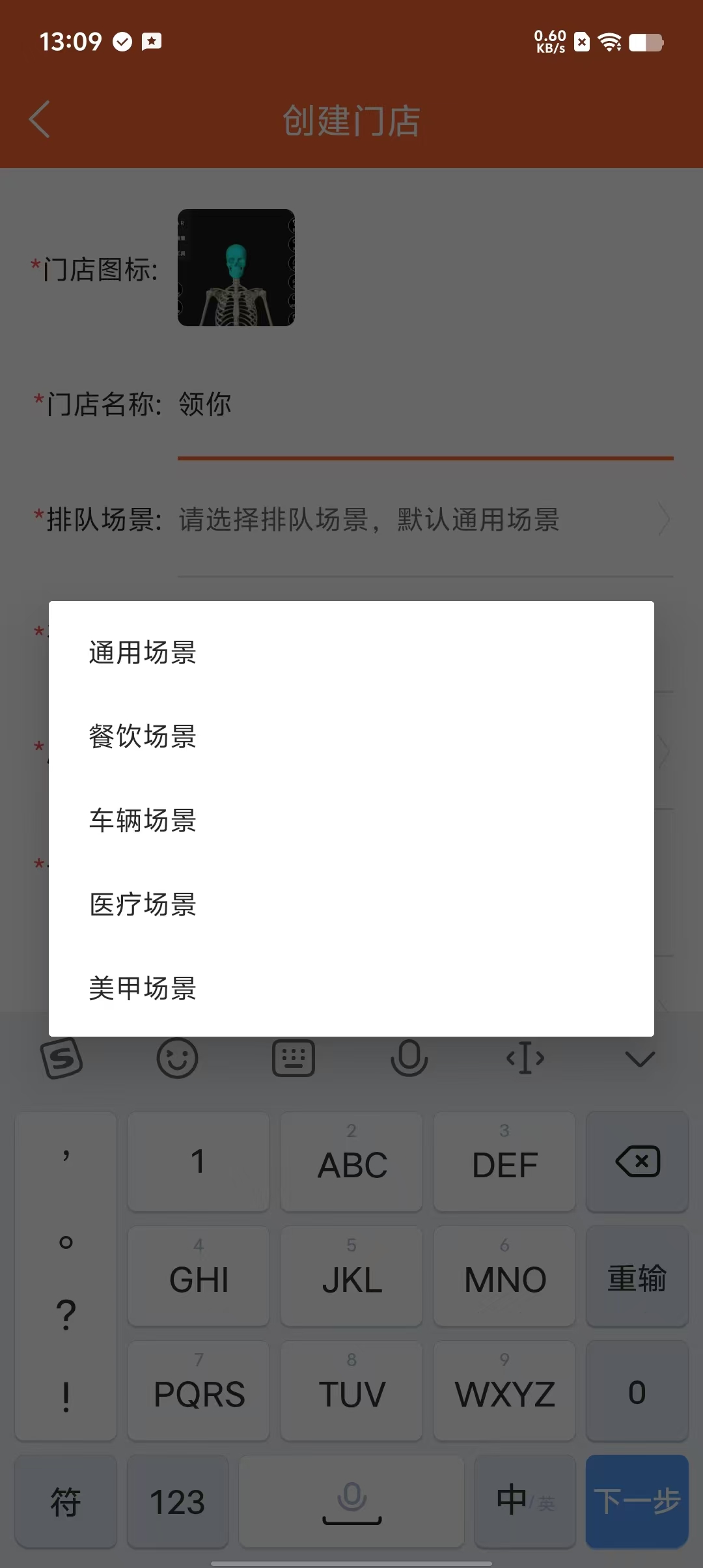 b2ac8d2c811df37f6533236cb244f905.jpg