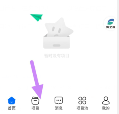 qq截图20240814114122.png