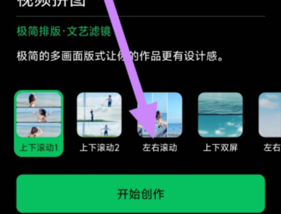 qq截图20240814104041.png