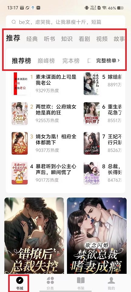 微信图片_20240814132230.jpg