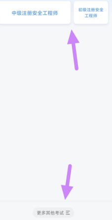 qq截图20240814084118.png