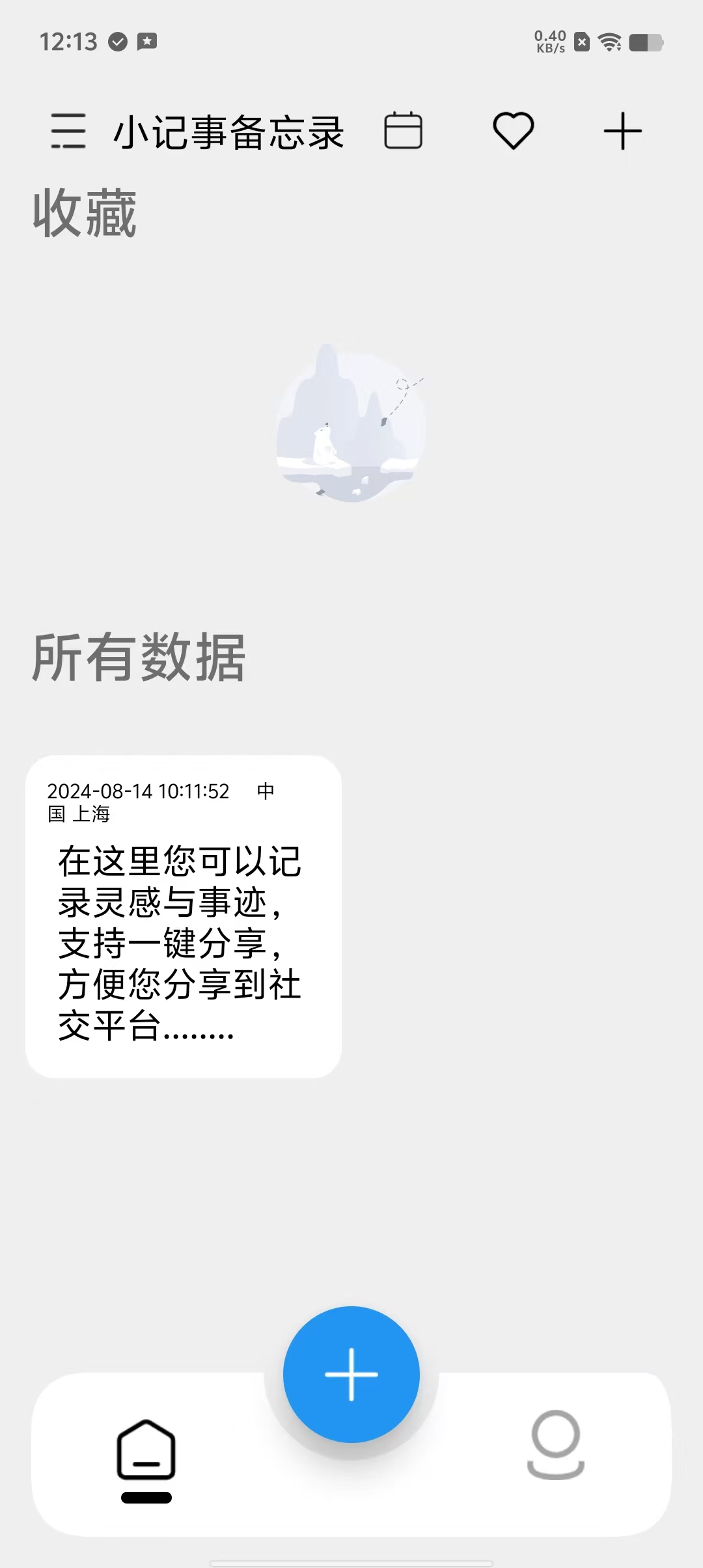 c1efbe438cf410db5c0c54d0edbf9ca5.jpg