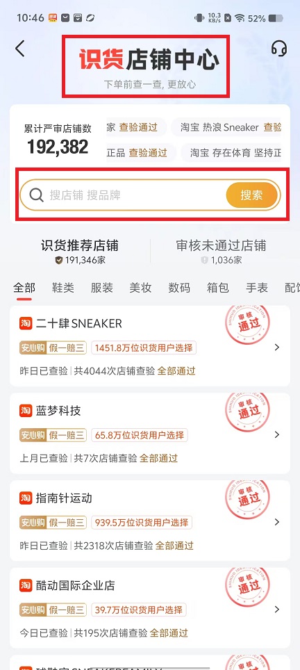 微信图片_20240814105426.jpg