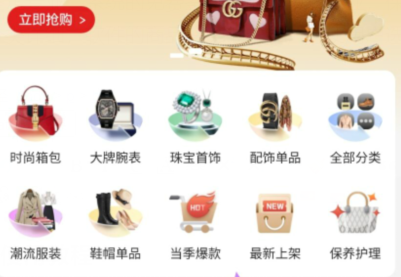 qq截图20240814100941.png