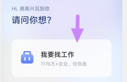 qq截图20240814085831.png