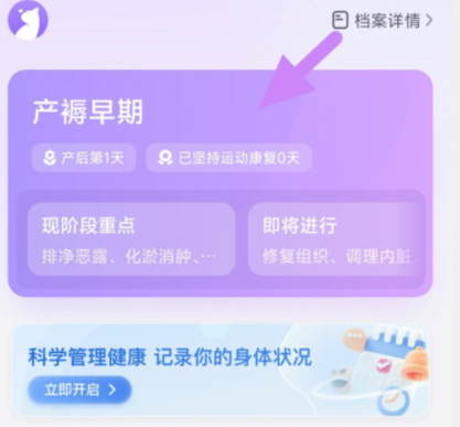 qq截图20240814111635.png