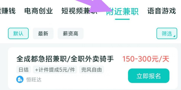 qq截图20240814091354.png