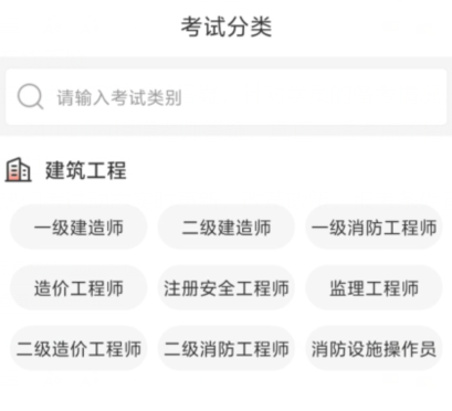 qq截图20240814134225.png