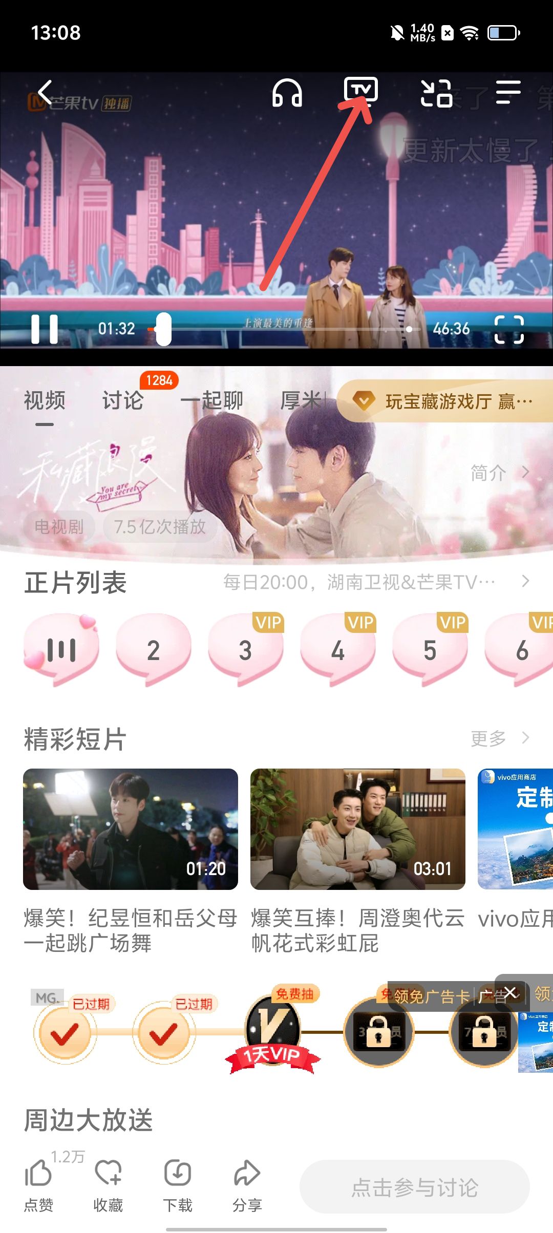 5ffe7b4ab133a18c4361177b128dac33.jpg