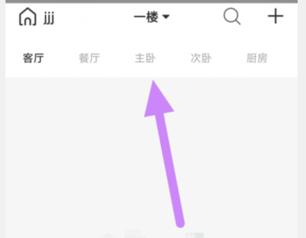 qq截图20240814124733.png
