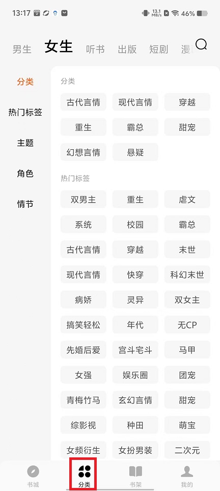 微信图片_202408141322301.jpg