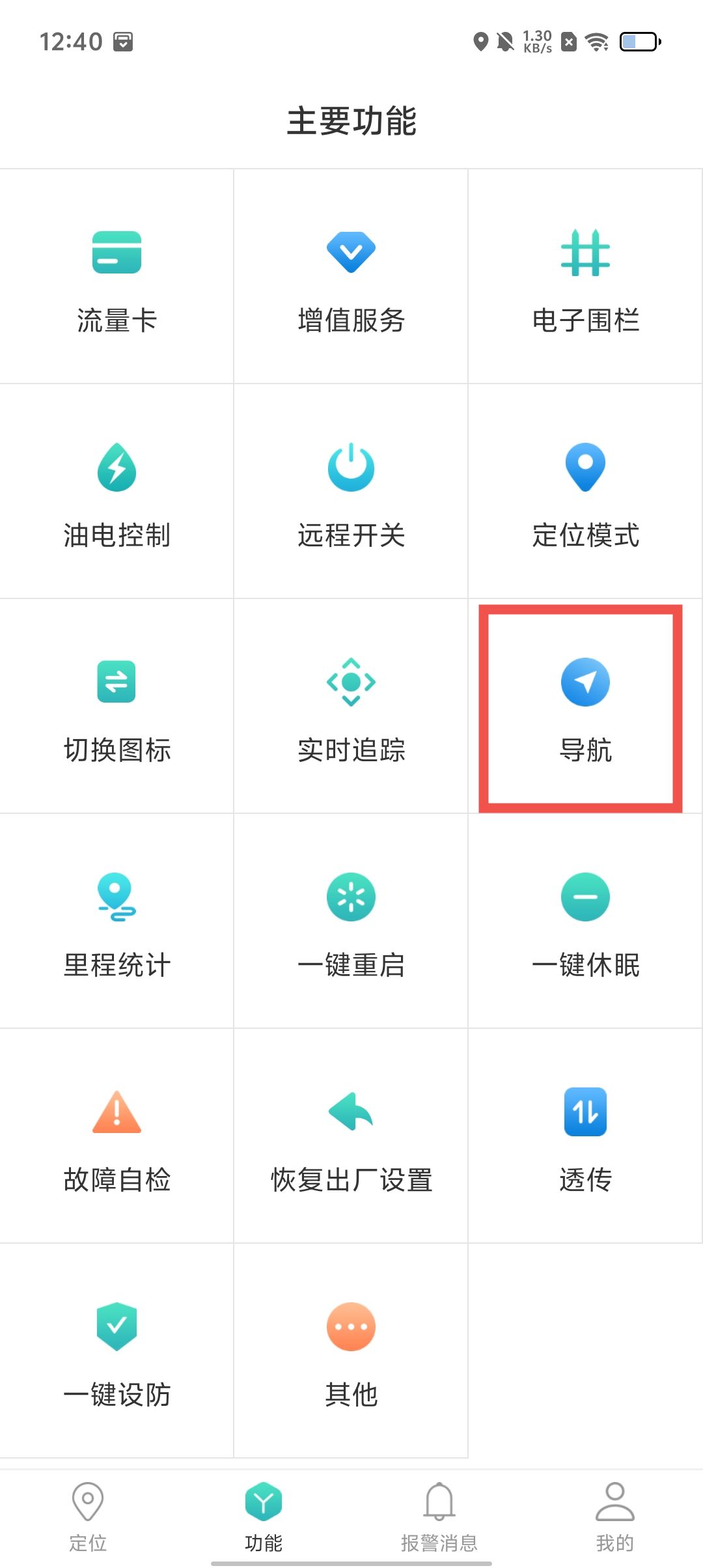 fcc44daeec1302bdba13b8e5069ba378.jpg