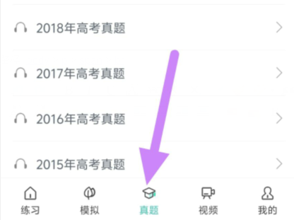 qq截图20240814121141.png