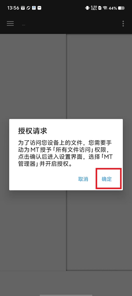 微信图片_20240814140927.jpg