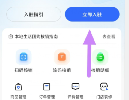 qq截图20240815110555.png