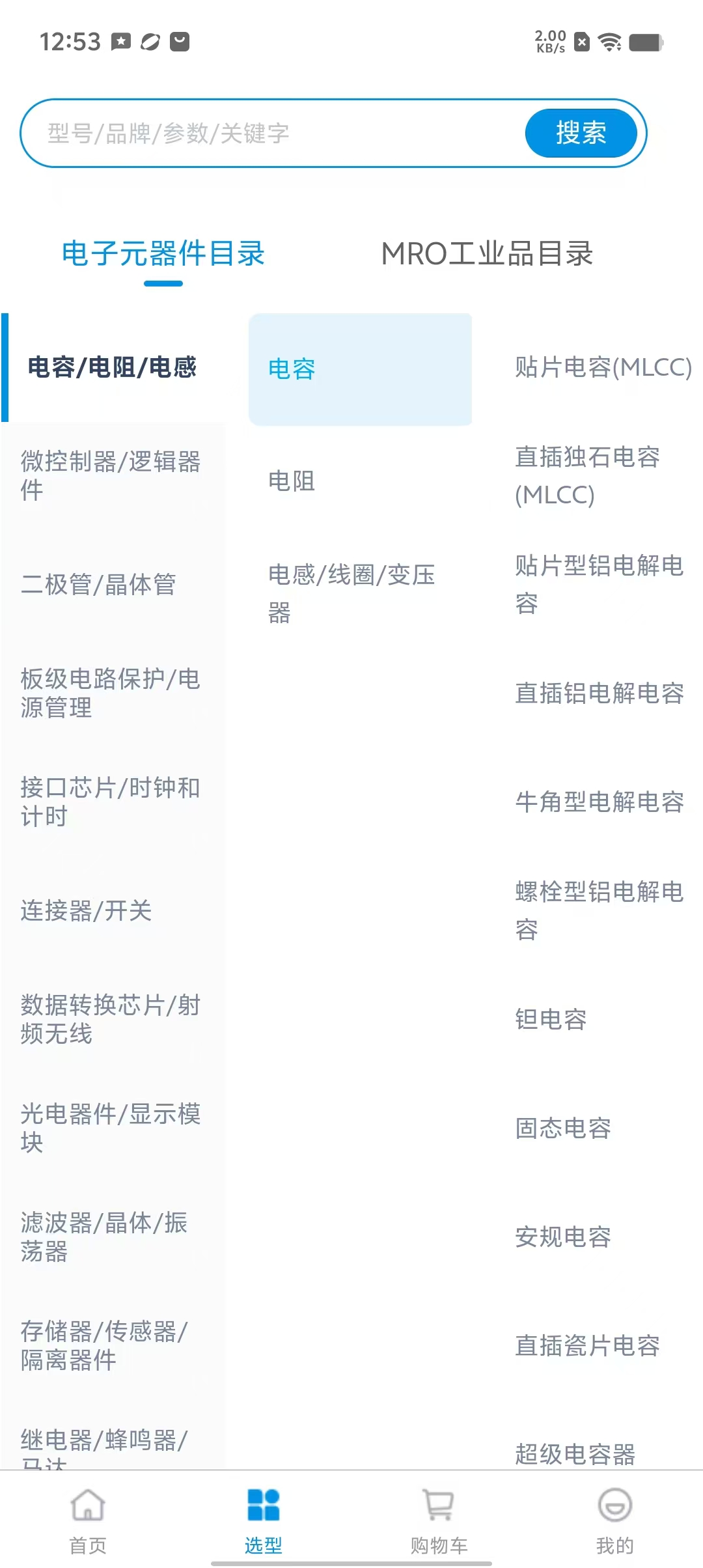 03c701d9a839944a2e57889837b577eb.jpg