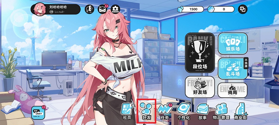 微信图片_20240815094600.jpg