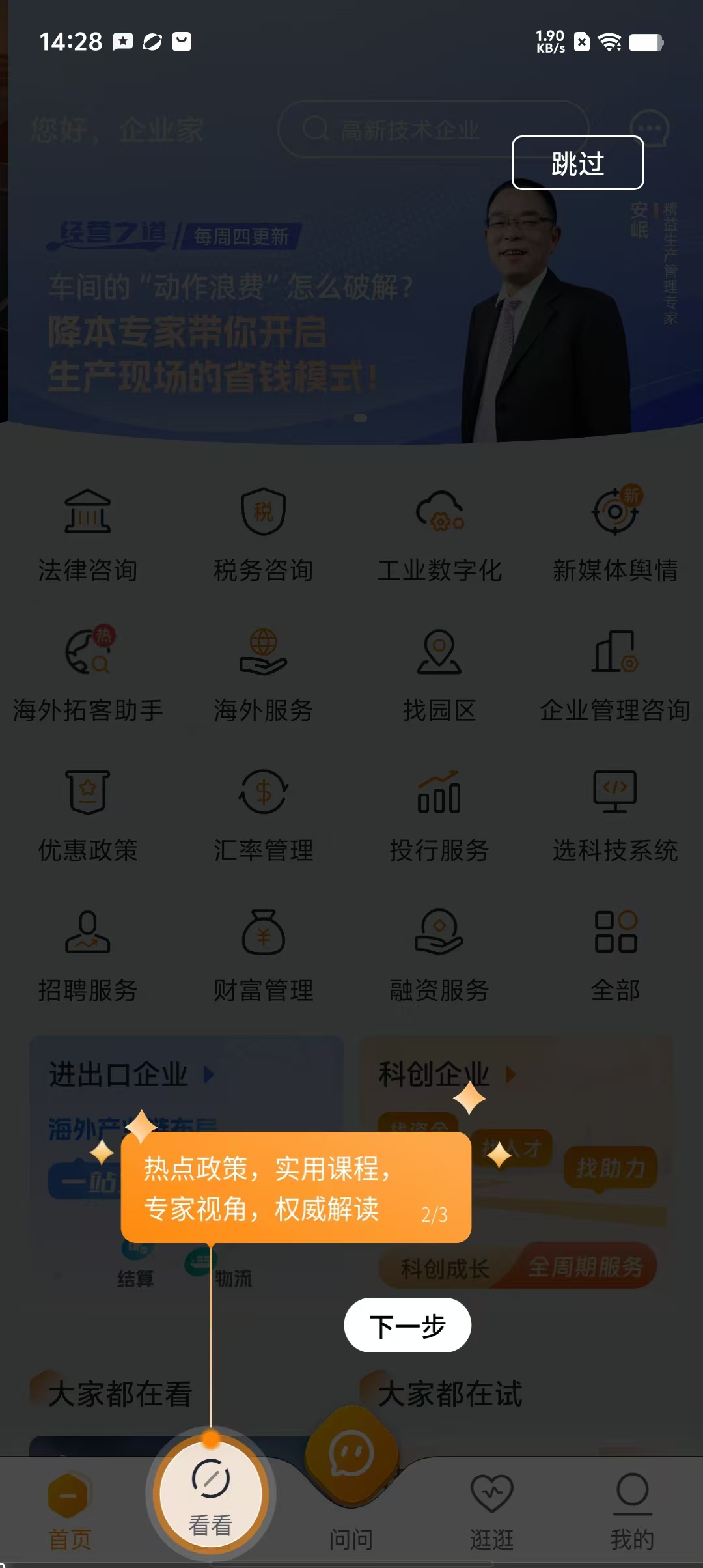 0d3207f35356796d6313c338cd3ececd.jpg