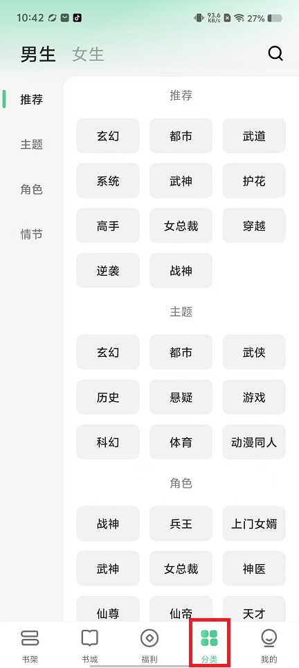 微信图片_202408151043271.jpg