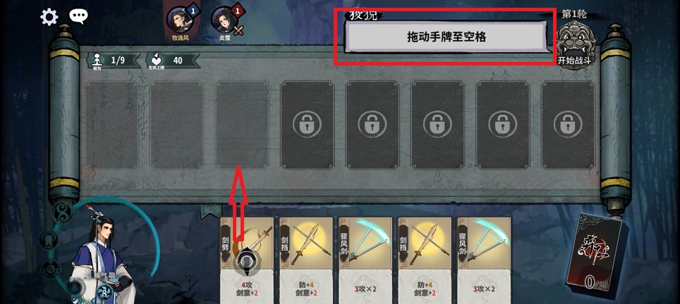 微信图片_20240815100502.jpg