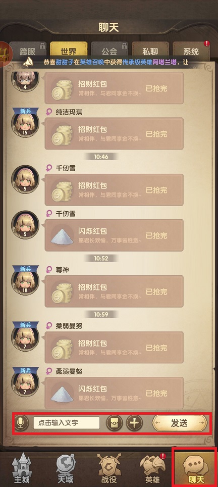 微信图片_20240815110620.jpg