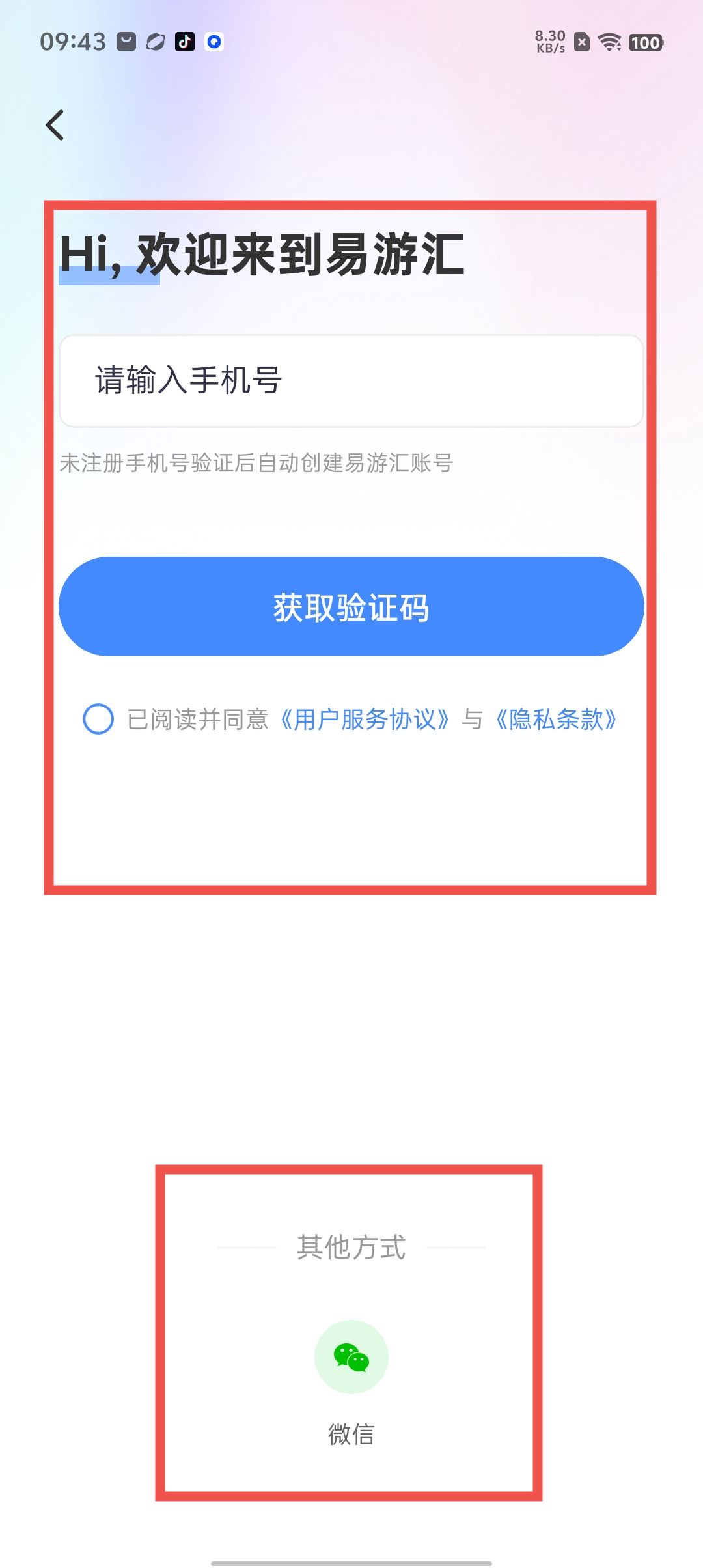 1eba7c3a33fe2f08841700cd3c608de5.jpg