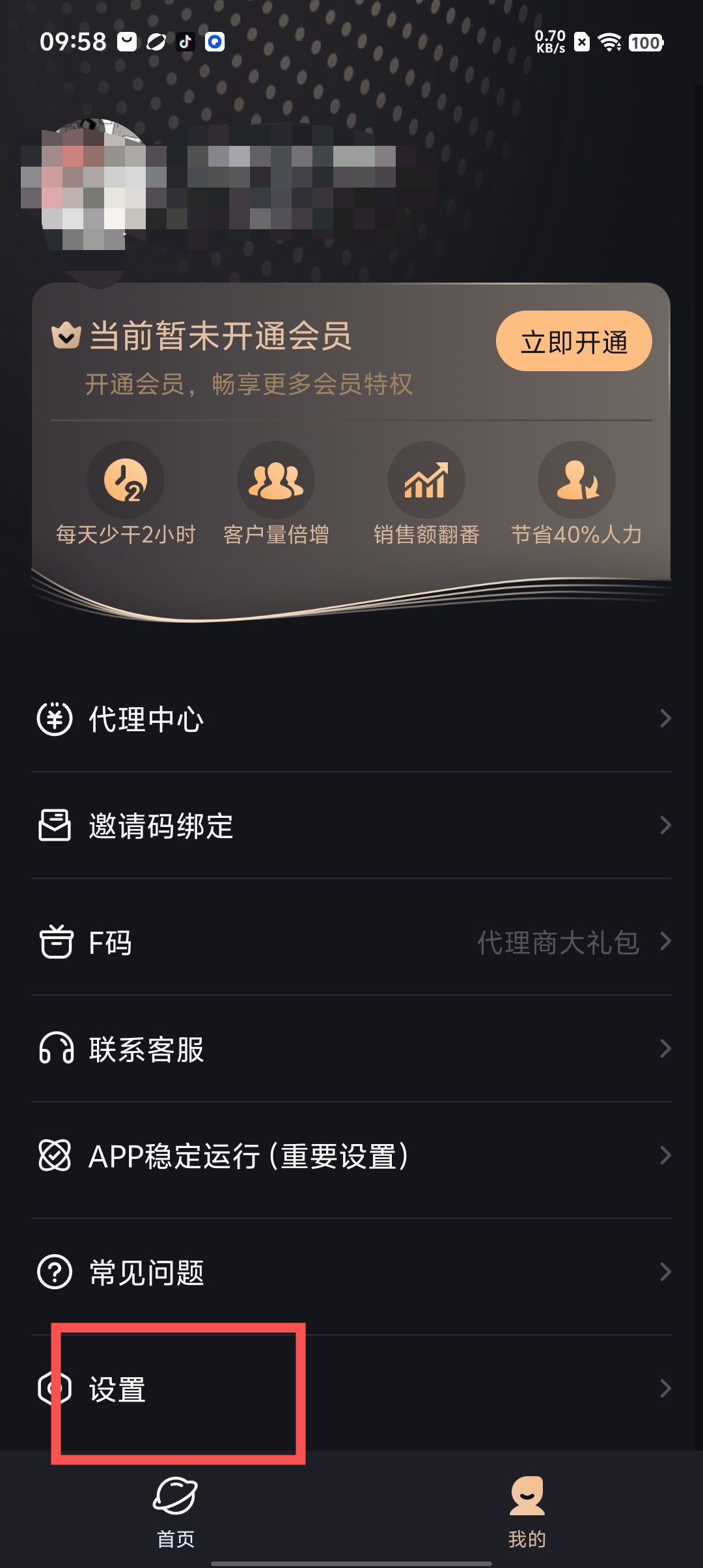74ed6fa6fb24cde1e0fbb55e649eac2f.jpg