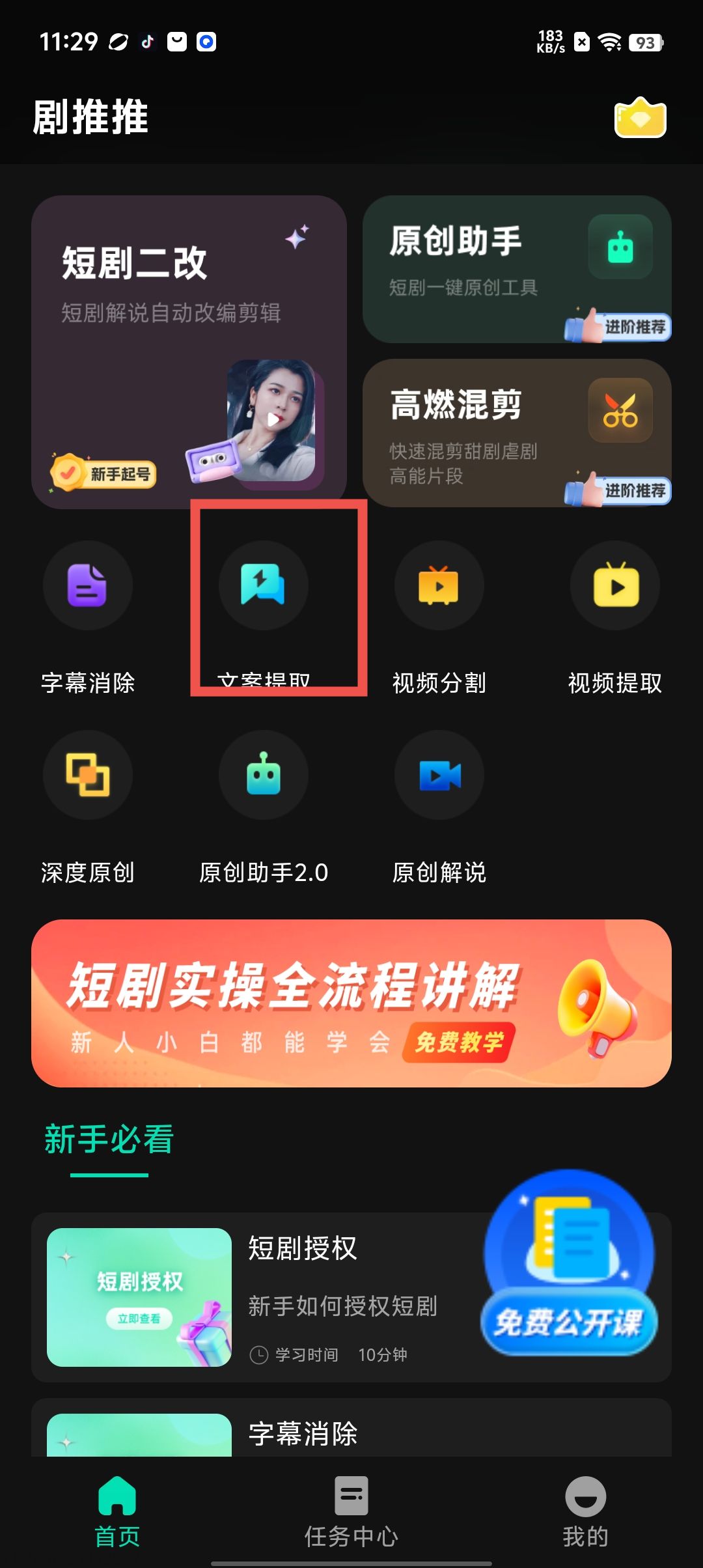 01ed23764ef20911a2db1fda735344c4.jpg