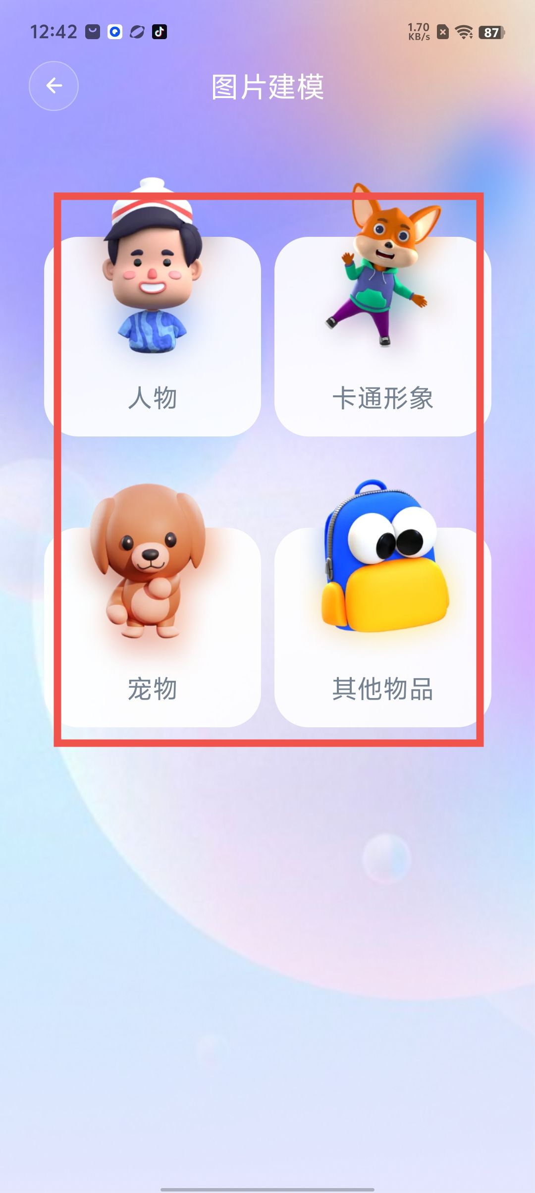 f8ce822223cc6fb713c4d313a5399323.jpg