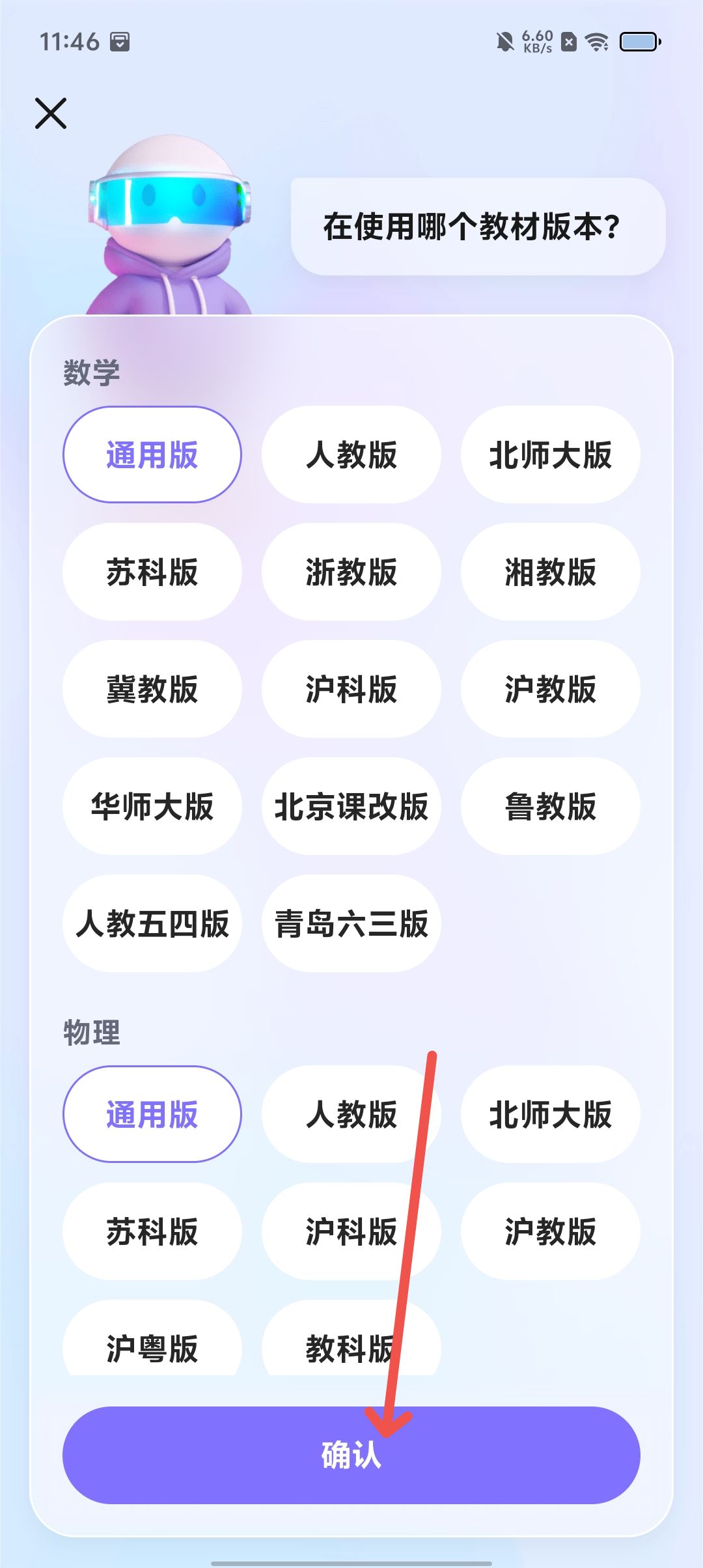 a8e43002d25d79b9bedf01768ecfa21a.jpg