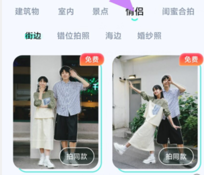 qq截图20240815094446.png