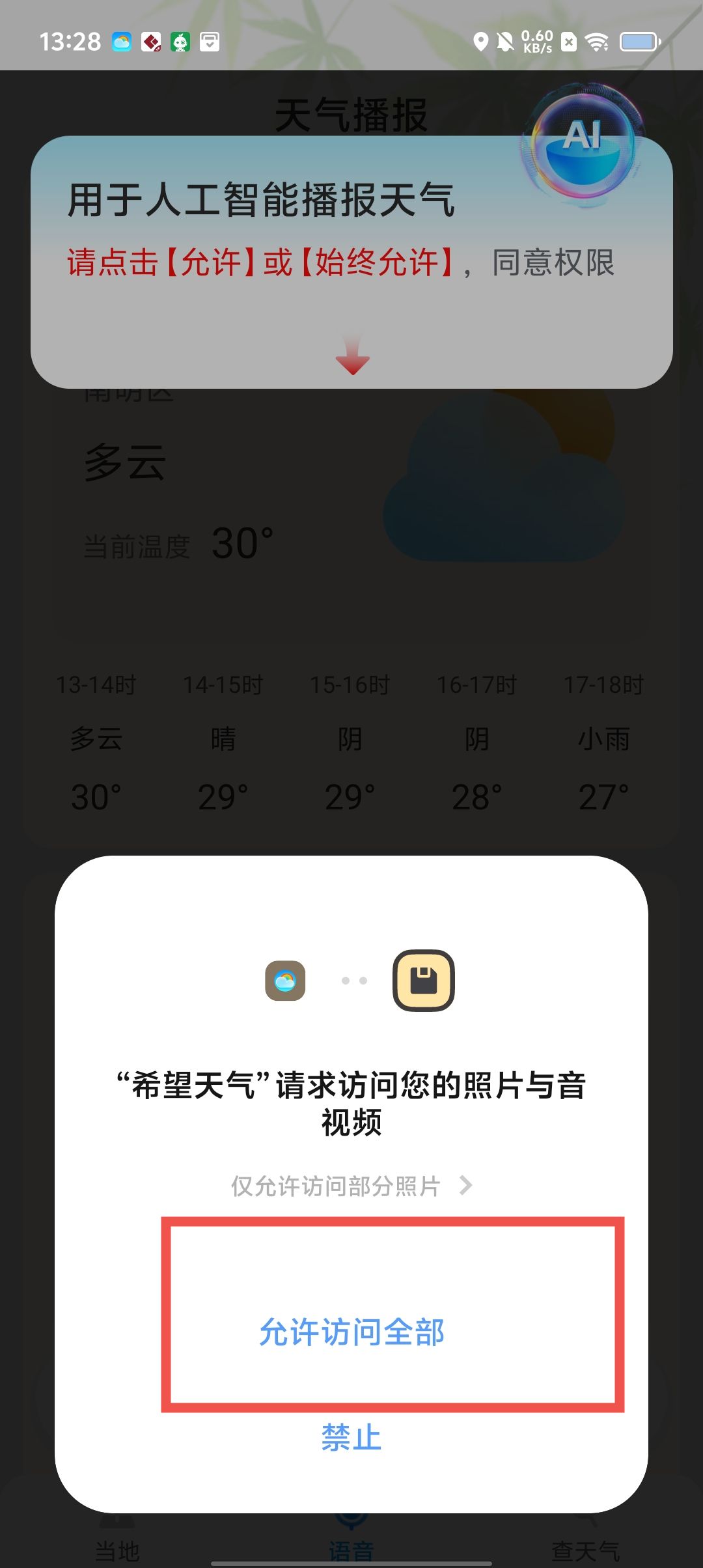 c5c7d6e0db70d2fd7fac099df4843891.jpg