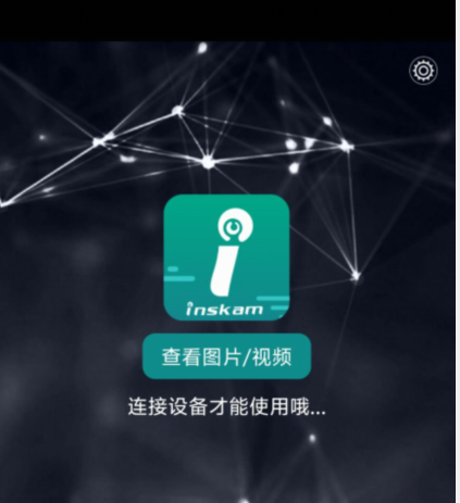 qq截图20240815133212.png