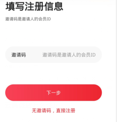 qq截图20240815085853.png