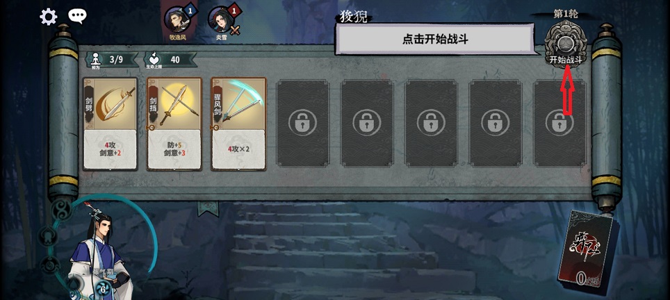 微信图片_20240815100503.jpg
