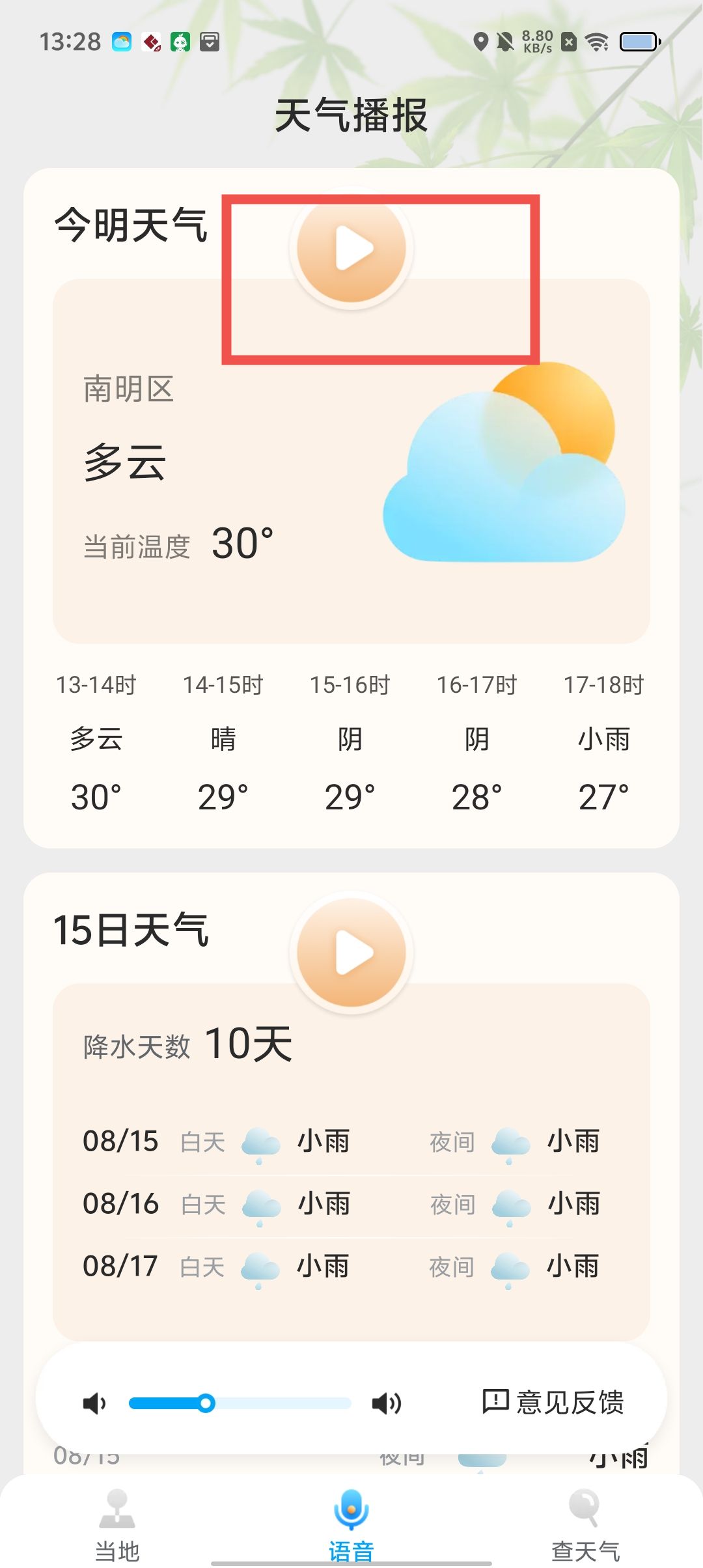619fd7b8798264b88cdffbe3db09bc9f.jpg