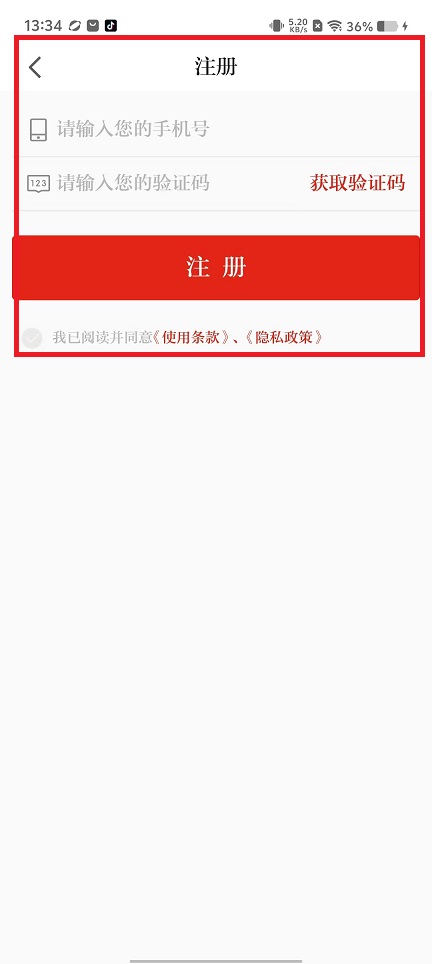 微信图片_202408151344051.jpg